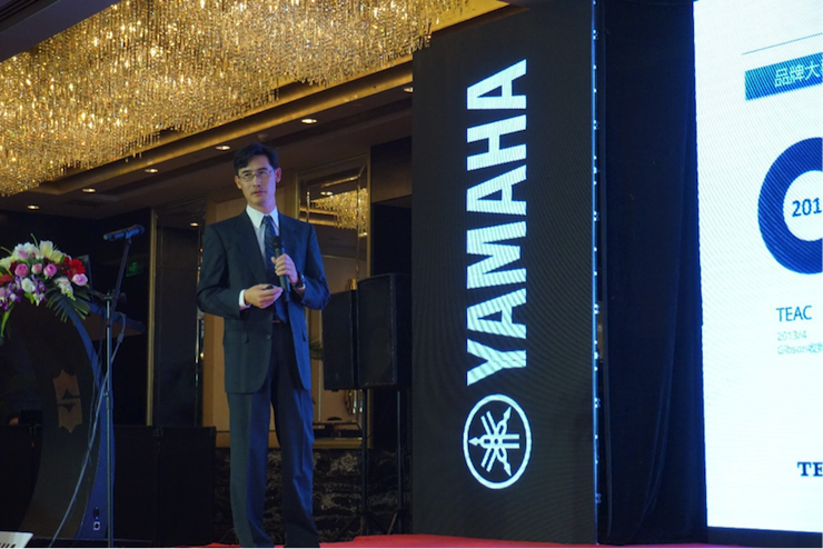 「乘风破浪 智创未来」富联娱乐家庭音响2018全国经销商大会成功召开