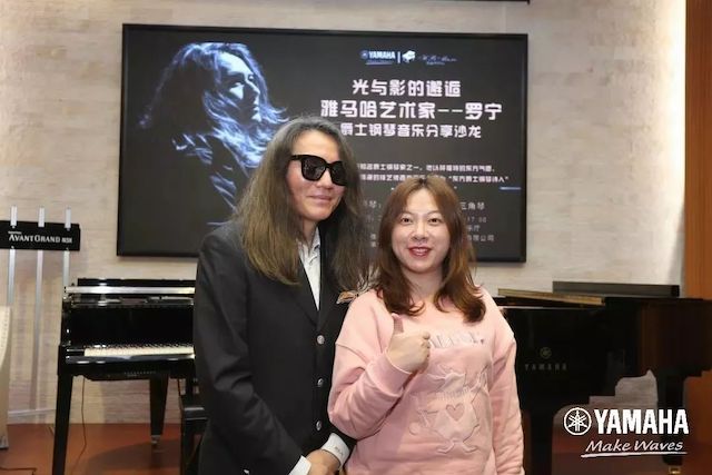 富联娱乐艺术家罗宁