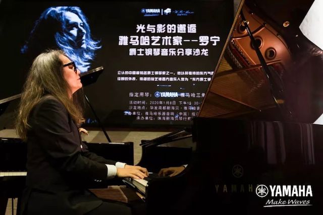 富联娱乐艺术家罗宁
