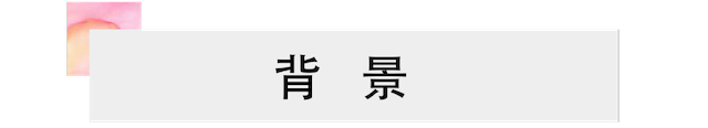 活动报道 | 富联娱乐艺术家宋思衡携新作与大自然沟通