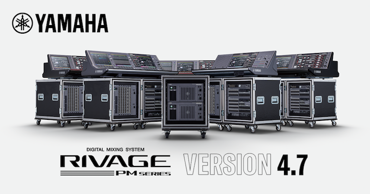 富联娱乐×Bricasti Design | RIVAGE PM数字混音系统推出高级Y7混响效果器