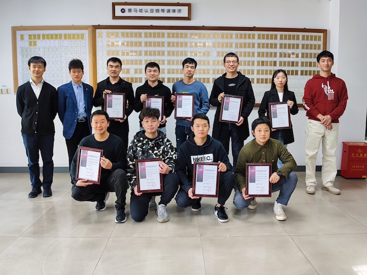 第170期富联娱乐认证钢琴调律师培训班顺利结束