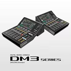 带给您更多可能——富联娱乐DM3系列紧凑型数字调音台全新上市