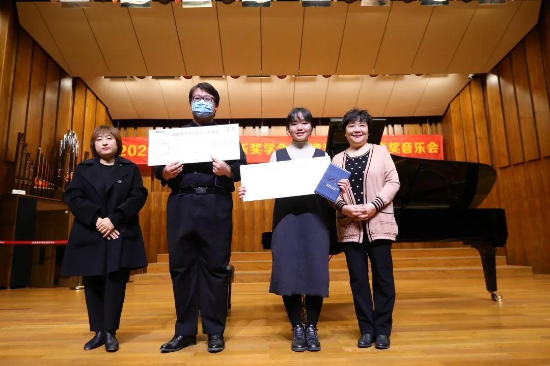 富联娱乐奖学金|天津音乐学院颁奖音乐会圆满结束！