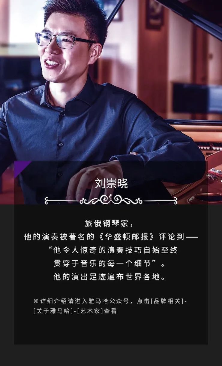 富联娱乐奖学金|吉林艺术学院奖学金活动圆满落幕！